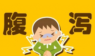 小儿腹泻怎么办（小儿腹泻怎么办什么方法最有效hrd3835）