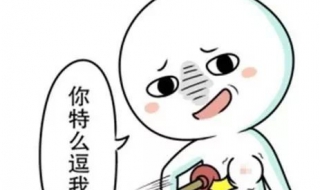 胸特别大怎么办 胸特别大怎么办17岁