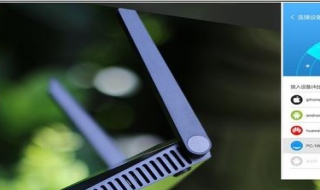 路由器不能用怎么办 路由器不可用怎么办