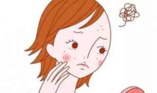 暗疮怎么办（女生脸上长暗疮怎么办）