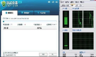 内存占用过高怎么办 手机系统内存占用过高怎么办