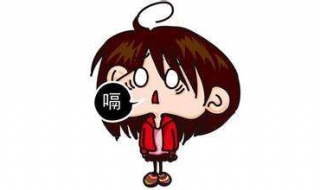 打饱嗝怎么办（总是打饱嗝怎么办）