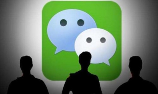 微信上不了怎么办（微信上不了怎么办可以用上）