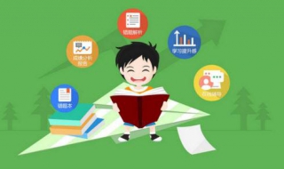 高考复习方法，总结经验分享给大家 高三备考总结经验教训