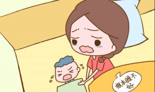 晚上睡眠不好怎么办（晚上睡眠不好怎样改善）