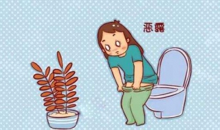 恶露不尽怎么办 宝妈恶露不尽怎么办