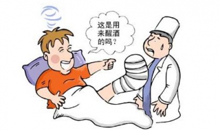 慢性酒精中毒怎么办（慢性酒精中毒怎样治疗）