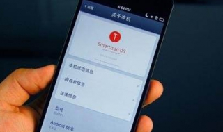 手机反应很慢怎么办 手机反应慢怎么办?教你打开这个设置