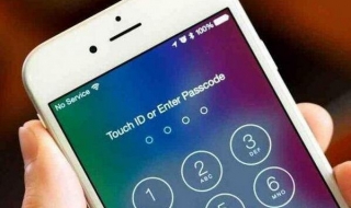 手机密码忘了怎么办 手机密码忘了怎么办怎么自己解锁