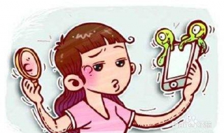 擦化妆品过敏怎么办 擦化妆品过敏怎么办小妙招