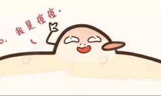 长痘痘怎么办（长痘痘了怎么办）