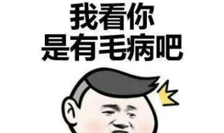长脚钉怎么办（脚上长脚钉怎么办）