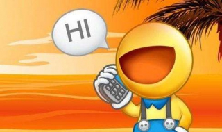 飞信密码忘了怎么办（如何更改飞信密码）