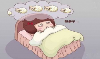 晚上总失眠怎么办 初一的孩子晚上总失眠怎么办
