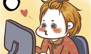 有了黑眼圈怎么办 有黑眼圈怎么办?能解决吗