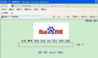 浏览器卡怎么办 浏览器网络卡怎么办