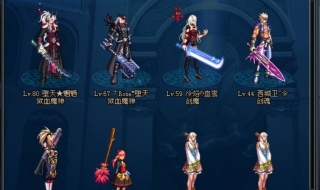 玩cf卡屏怎么办（玩cf卡屏怎么办?）