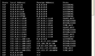 电脑中毒了怎么办 笔记本电脑中毒了怎么办