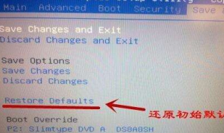 电脑证书错误怎么办 电脑证书错误怎么回事