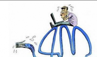 电脑速度慢怎么办（手机热点连电脑速度慢怎么办）