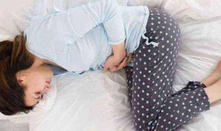 宫寒怎么办（宫寒怎么办吃什么好）