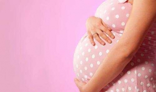 宫外孕怎么办（宫外孕怎么办处理方法多少钱）