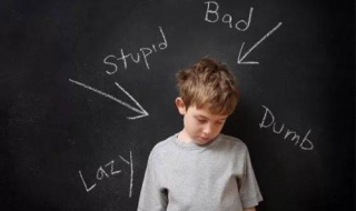 孩子学习差怎么办