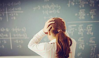 孩子成绩差怎么办（孩子成绩差怎么办怎么写家长意见）