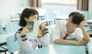 孩子早恋怎么办（发现孩子早恋怎么办）