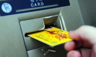 密保卡丢了怎么办（梦幻西游密保卡丢了怎么办）