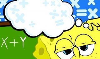 六年级数学辅导班哪家比较好（小学六年级数学辅导班）