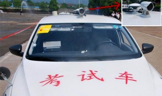 科目三考试技巧（三轮摩托车科目三考试技巧）