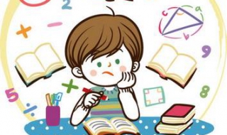 小学数学一年级认识图形（小学数学一年级认识图形教学反思）