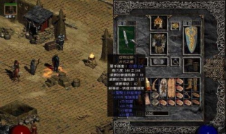 了解暗黑破坏神（暗黑的破坏神）