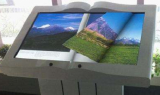 免费电子书籍 电子书籍网站免费