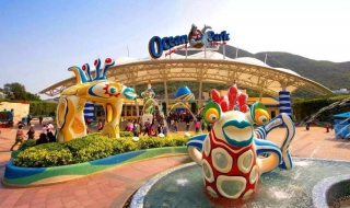 香港海洋公园旅游（香港海洋公园旅游度假二日游）