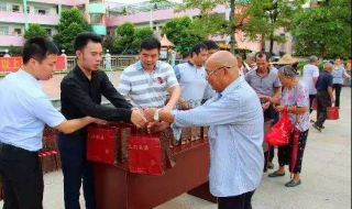 春节慰问申请如何写（春节慰问申请如何写）