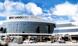 敏捷物流与供应链管理训练（敏捷供应链下的物流合作课后测试）