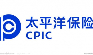 如何查询太平洋保险的汽车保单 如何查询太平洋保险的汽车保单信息