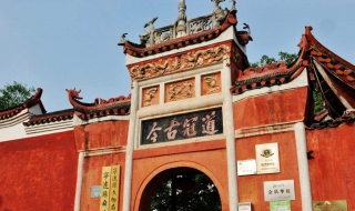 宁远文庙周边住宿吃饭地点 宁远文庙周边住宿吃饭地点在哪里