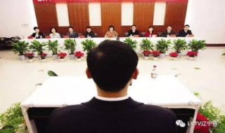 分享公务员面试经验，助你一臂之力（公务员面试宝典）