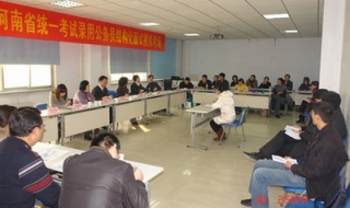 结构化面试的定义 结构化面试的定义及优点