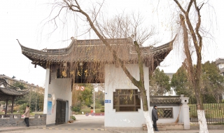 扬州大学：新生入校必备（扬州大学新生入学须知）