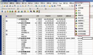 eclipse如何使用 eclipse如何使用数据库