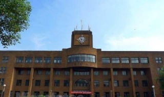 宁波大学新生指南：报到交通指南（宁波工程学院新生报到时间）