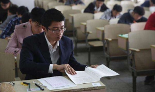 国考和省考有哪些区别（国考和省考有哪些区别和联系）