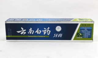云南白药牙膏真假（云南白药牙膏真假怎么识别）