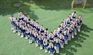 中小学教师资格报名流程（中小学教师资格报名流程详解）