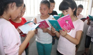 小学六年级：如何学好英语 如何学好6年级英语