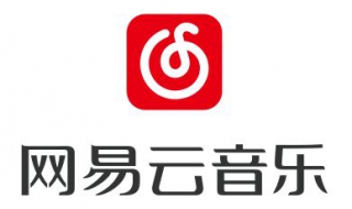 如何玩转网易云音乐 网易云音乐经验